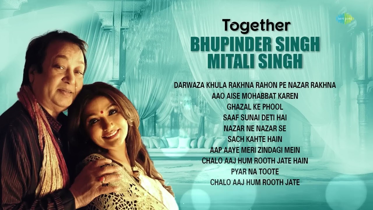 Together Bhupinder Singh & Mitalee Singh | | Aao Aise Mohabbat Karen | Ghazal Ke Phool | Hit Ghazals
