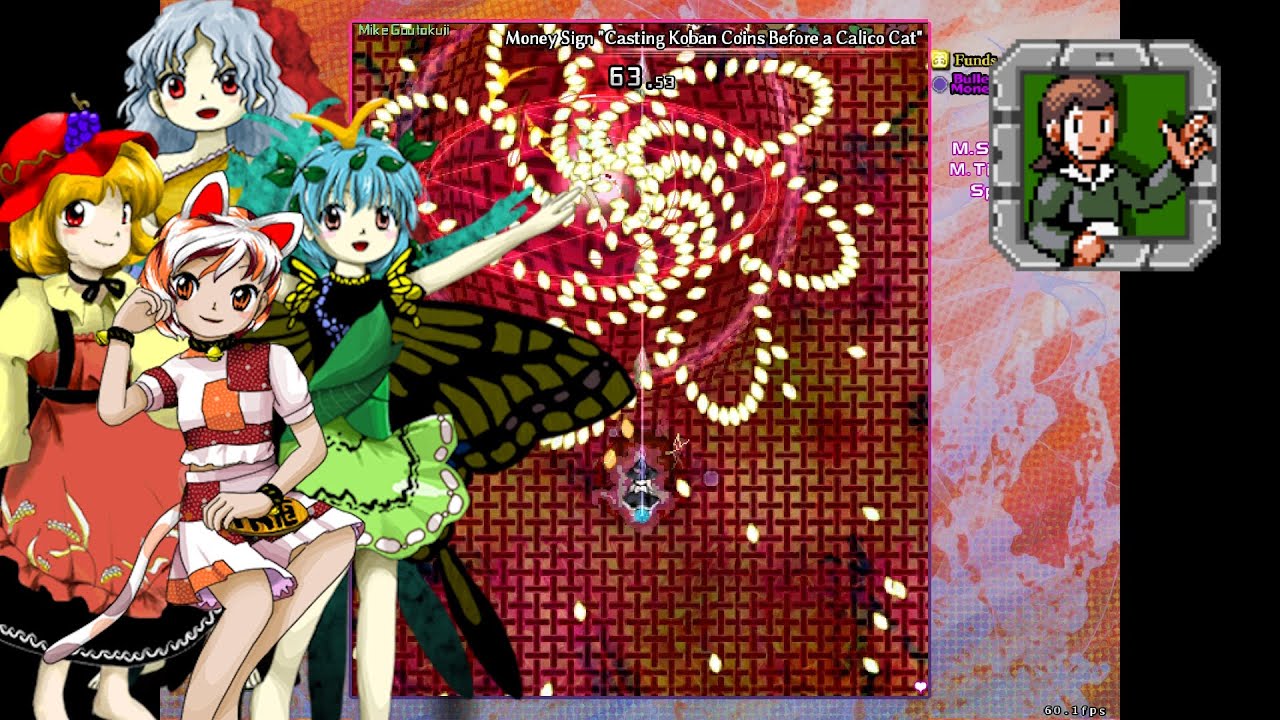 Touhou 18.5: 100th Black Market - 1st Market