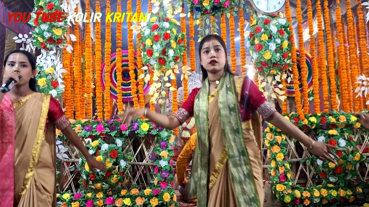 বন্ধু নয়নের কাজল নাচের  Hare_Krishna new kriton video 2026 4K 