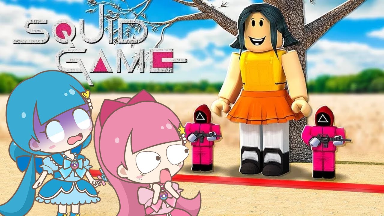 話題のイカゲームにチャレンジ！【ロブロックス・Roblox】 - はねまりゲームズ