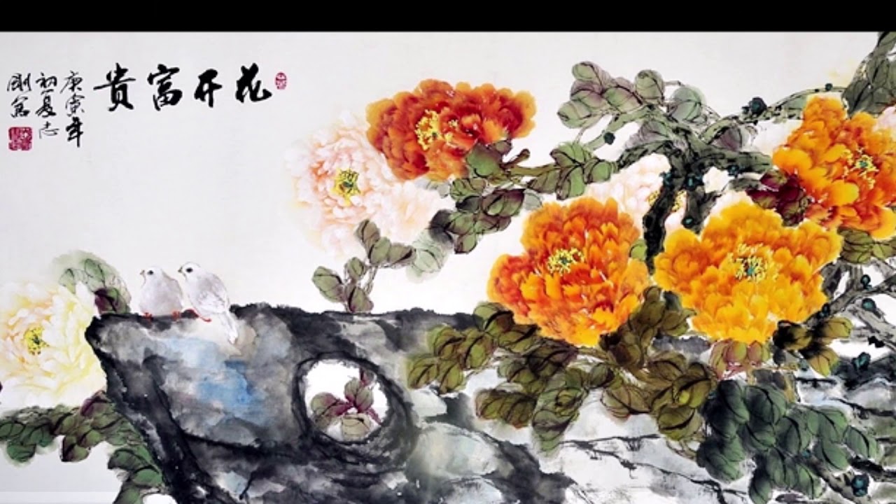 牡丹花開 （舞台劇 &ldquo;劍雪浮生&rdquo; 插曲）