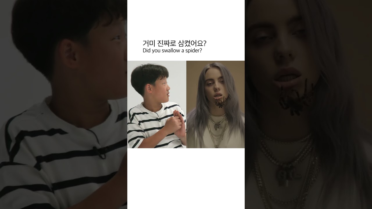 Korean kids react to seeing Billie Eilish with a spider in her mouth