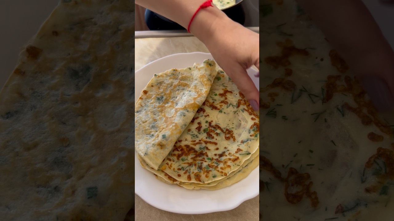 БЛИНЫ с СЫрОМ и ЗЕЛЕНЬЮ - Беспододно ВКУСНЫЕ #блины #вкусноипросто #готовимдома #врек #втоп #recipes