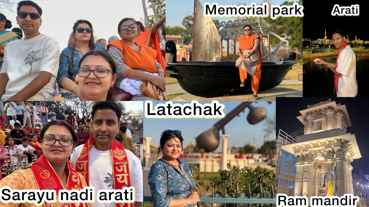 অযোধ‍্যার সরয়ূ নদীতে গেলাম নিজে হাতে সন্ধ্যা আরতি করতে/আজ সারা দিন অযোধ্যা ঘুরলাম/banglavlog/ayodhya