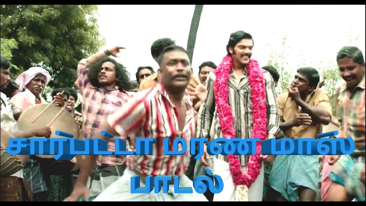 #Sarpatta Song | #paranjith