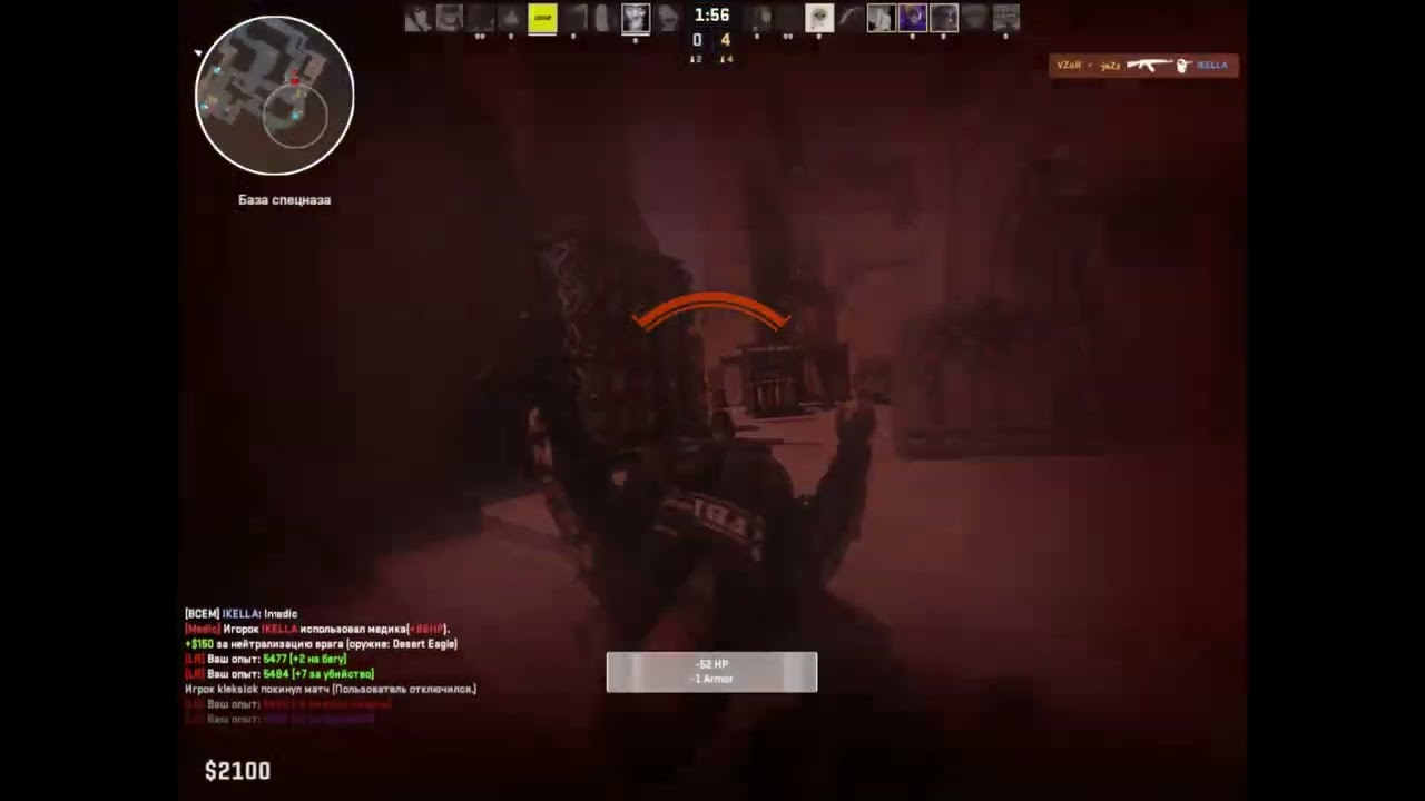 кс2 нарезка моментов Counter-strike 2 momets