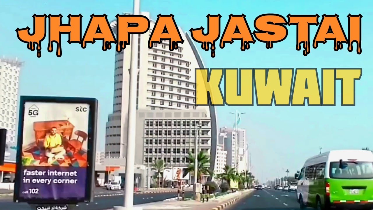 Kuwait Mubarak Abdula To Salmiya || Talabat Gift _ Hembya Vlogs  #