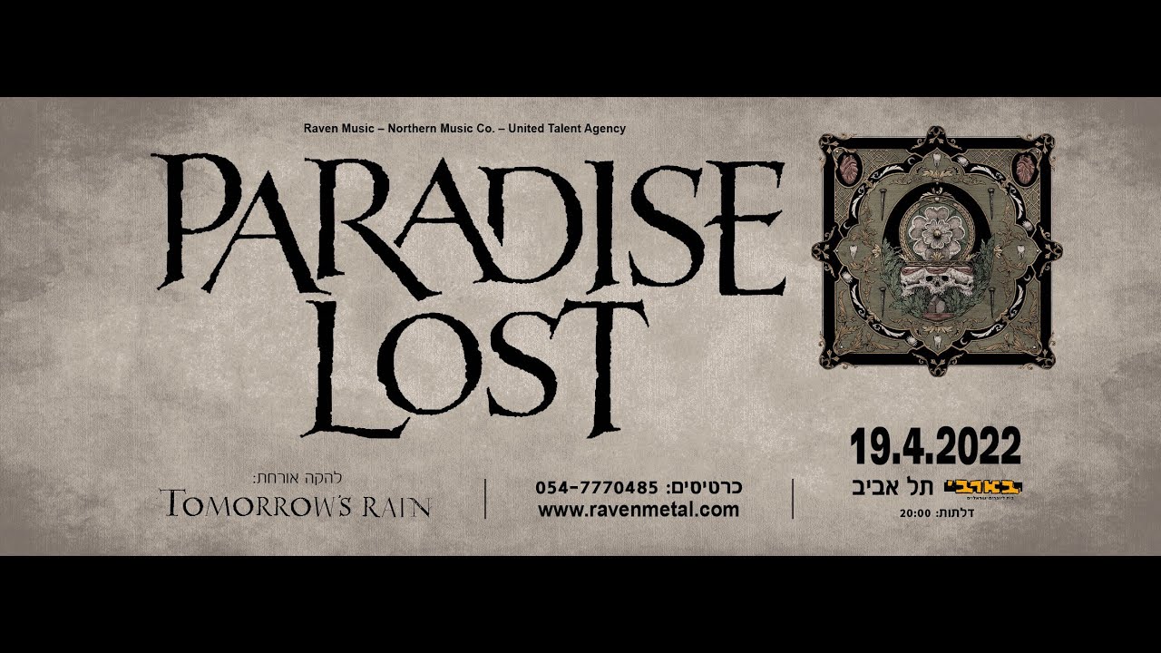 PARADISE LOST| Eternal | Live Barby Tel-Aviv | 19 04 22