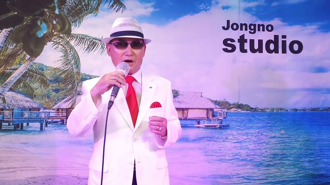 가수신민기  충청도아줌마(원곡  오기택)Jongno Studio 2026  3  14