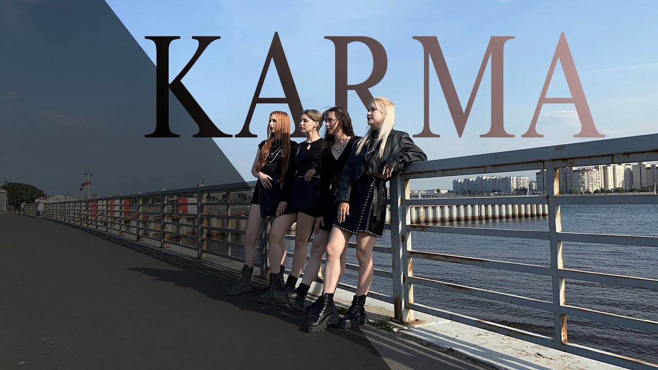 [ KPOP IN PUBLIC | ONE TAKE ] BLACKSWAN 'KARMA' | Dance cover by M’amour
