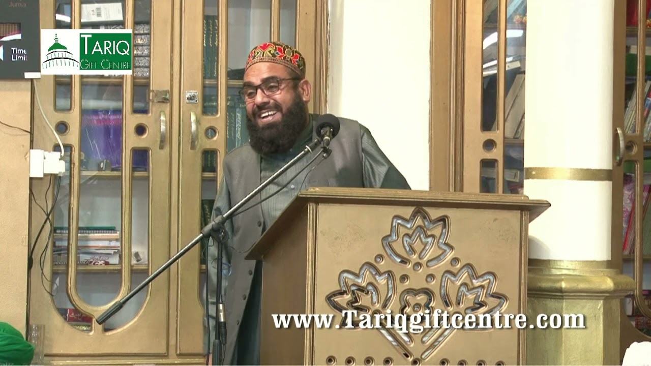 Allama Tayyab Hazarvi |Jamia Mohi ul Islam Siddiqia | Oldham 19.09.2024 (short clip)