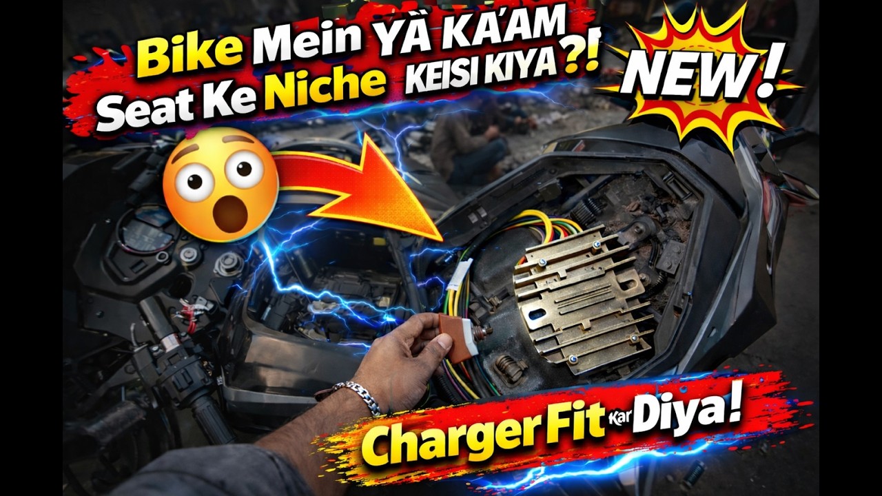 Pulsar rs 200 ka charger aur coolant ? #viralvideo #bajaj #trending