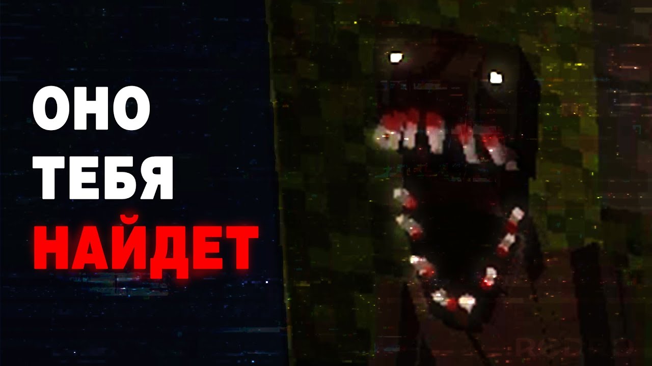 ВОТ КАК ВЫГЛЯДИТ УЖАС  /  ОБНОВЛЁННЫЙ CAVE DWELLER