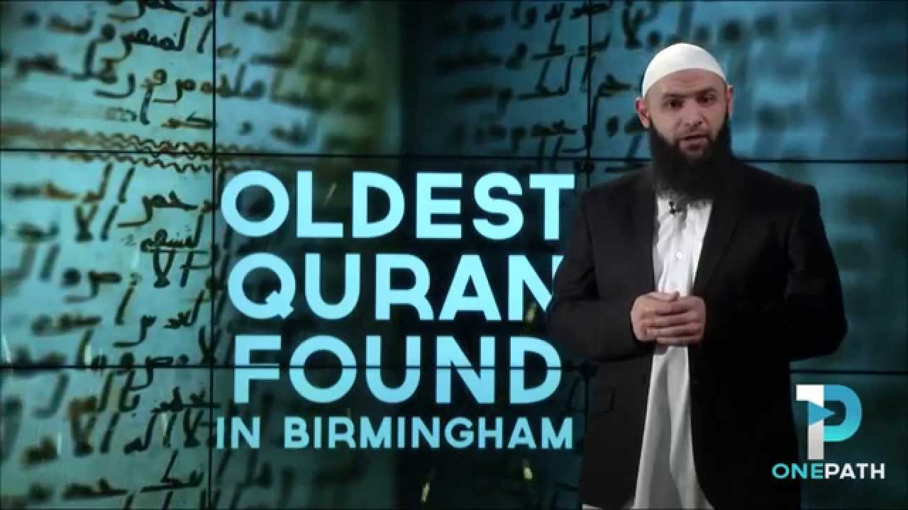 Oldest Quran Found - Malaz Majanni