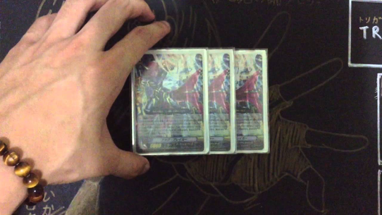 Dark Irregular Deck Profile (Amon Vampir deck)