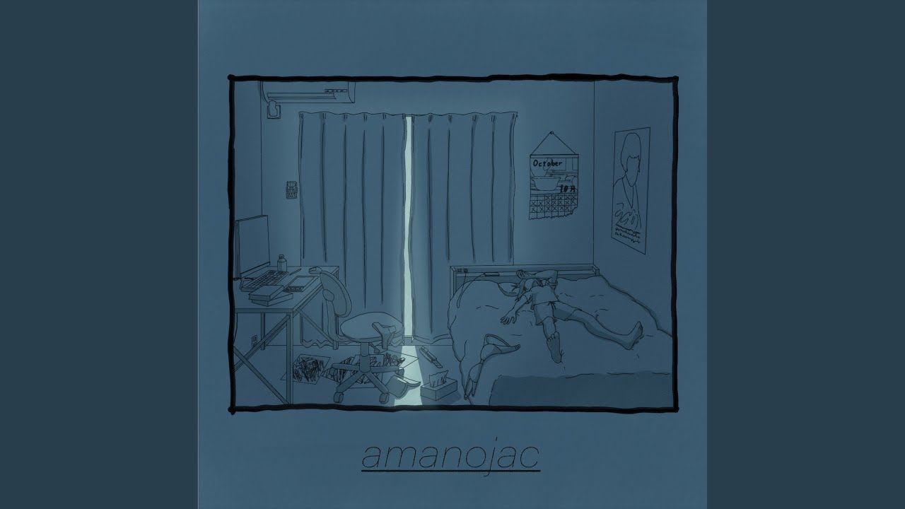 スーサイドガール