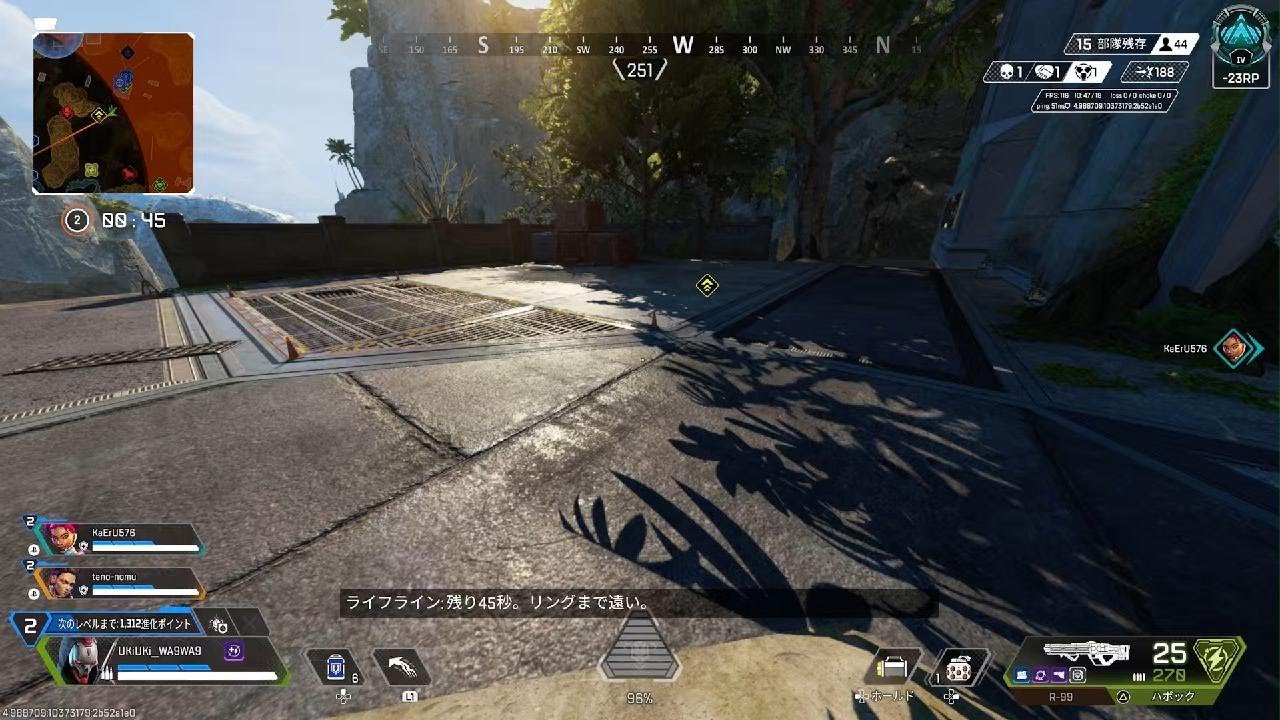 Apex Legends_20260105234607