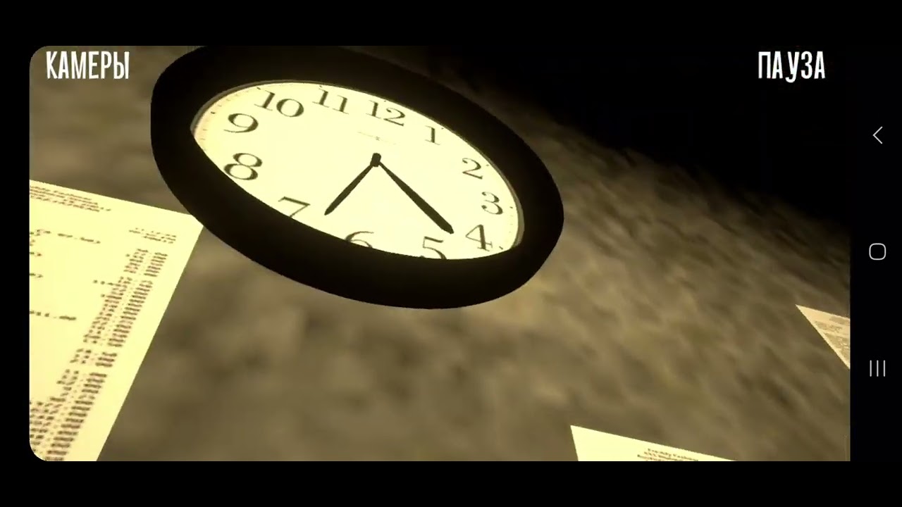 баг creepy nights at freddy's 1(android)