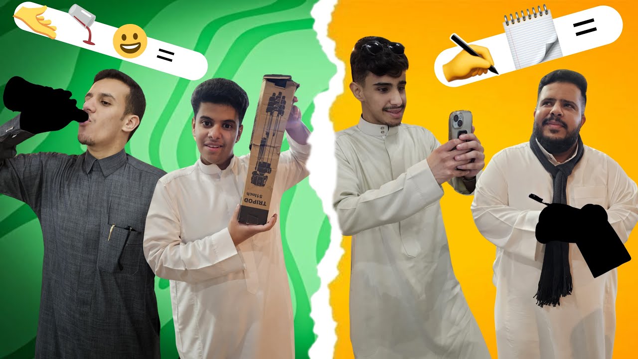 شفرات الرموز 🔐 | أسرع فريق  يفك ويسوي 🏃‍♂️