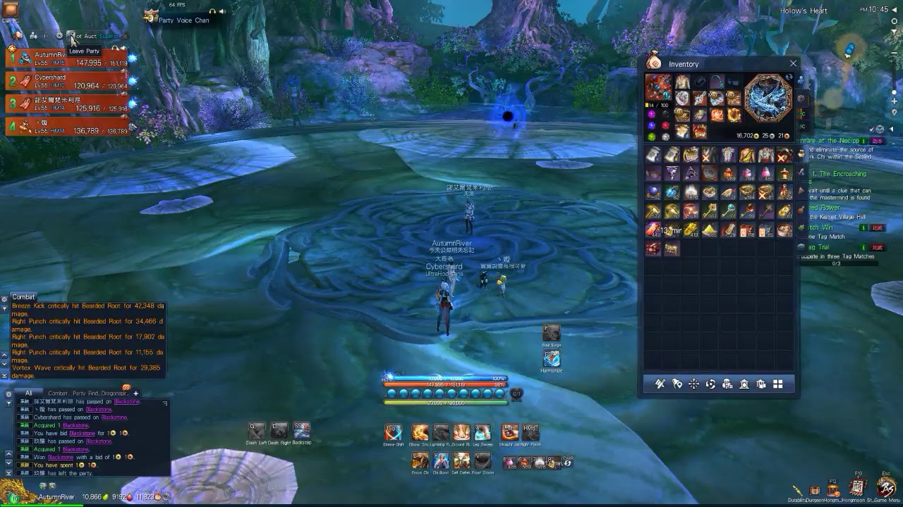 [BNS TW] Where is my glove?