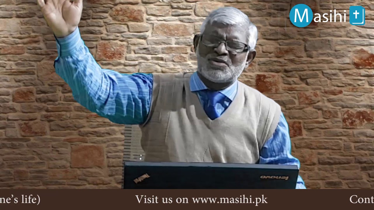 Miracles of God - Masihi Channel