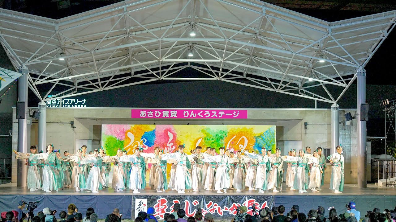 [4K] 旅鳥　泉州YOSAKOIゑぇじゃないか祭り 2025 メイン会場