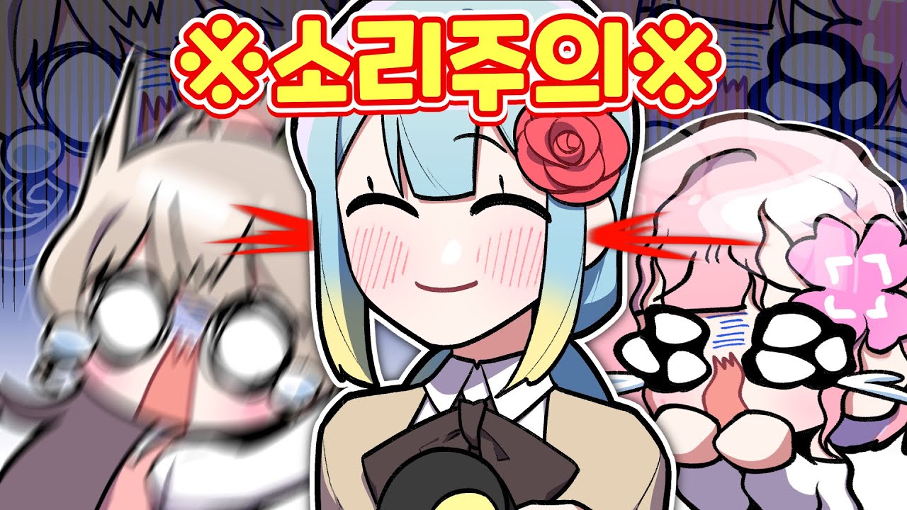『견자희』이번 영상은 잘 안들리니, 소리를 100으로 키워주세요
