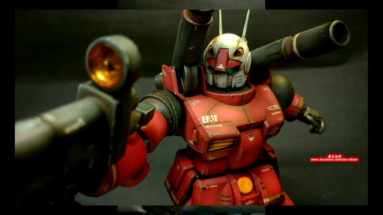 Bandai 1/100 MG RX-77-2 Guncannon