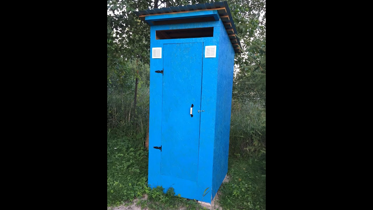 Дачный туалет своими руками