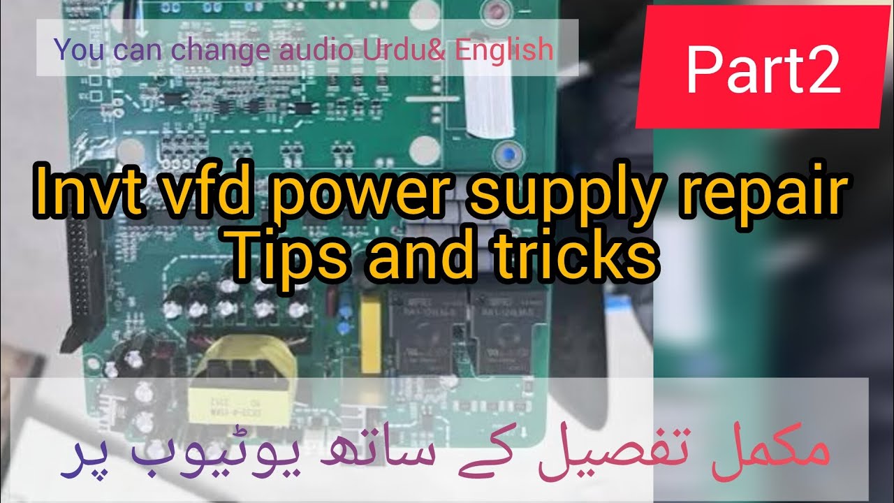How to repair invt vfd power supply|invt vfd power supply repair Karne ka tariqa|solor Inverter Repa
