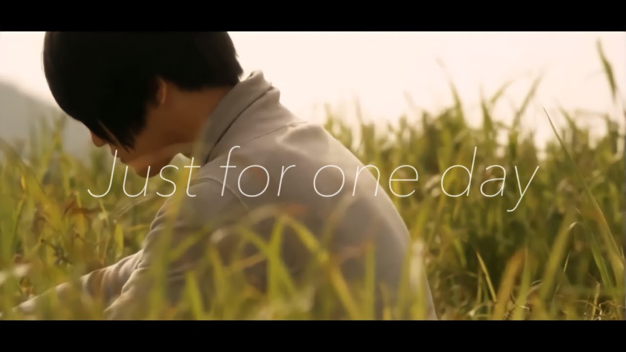 Just for one day 김재중