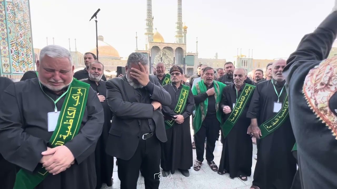 نزلة مواكب أهالي الكاظمية في قم المقدسة 2025  في وفاة فاطمة المعصومة 