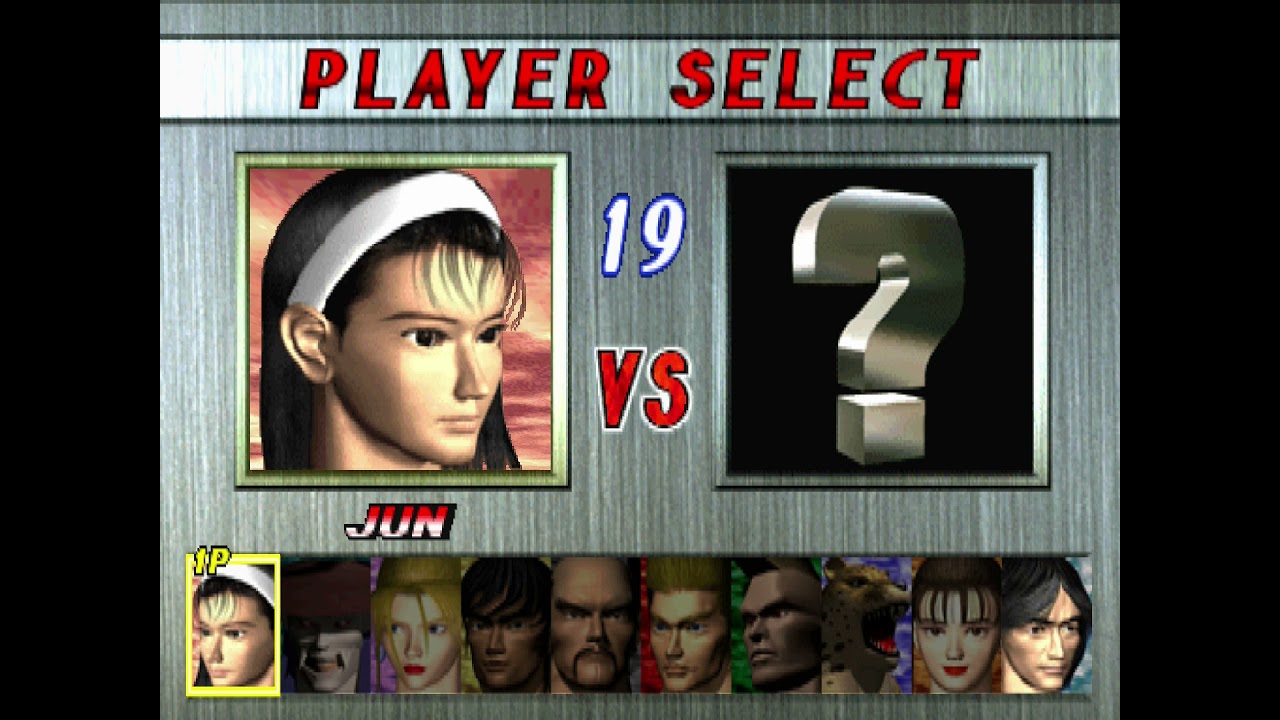 Registered Users Demo PS1 Europe (1998) - Tekken 2