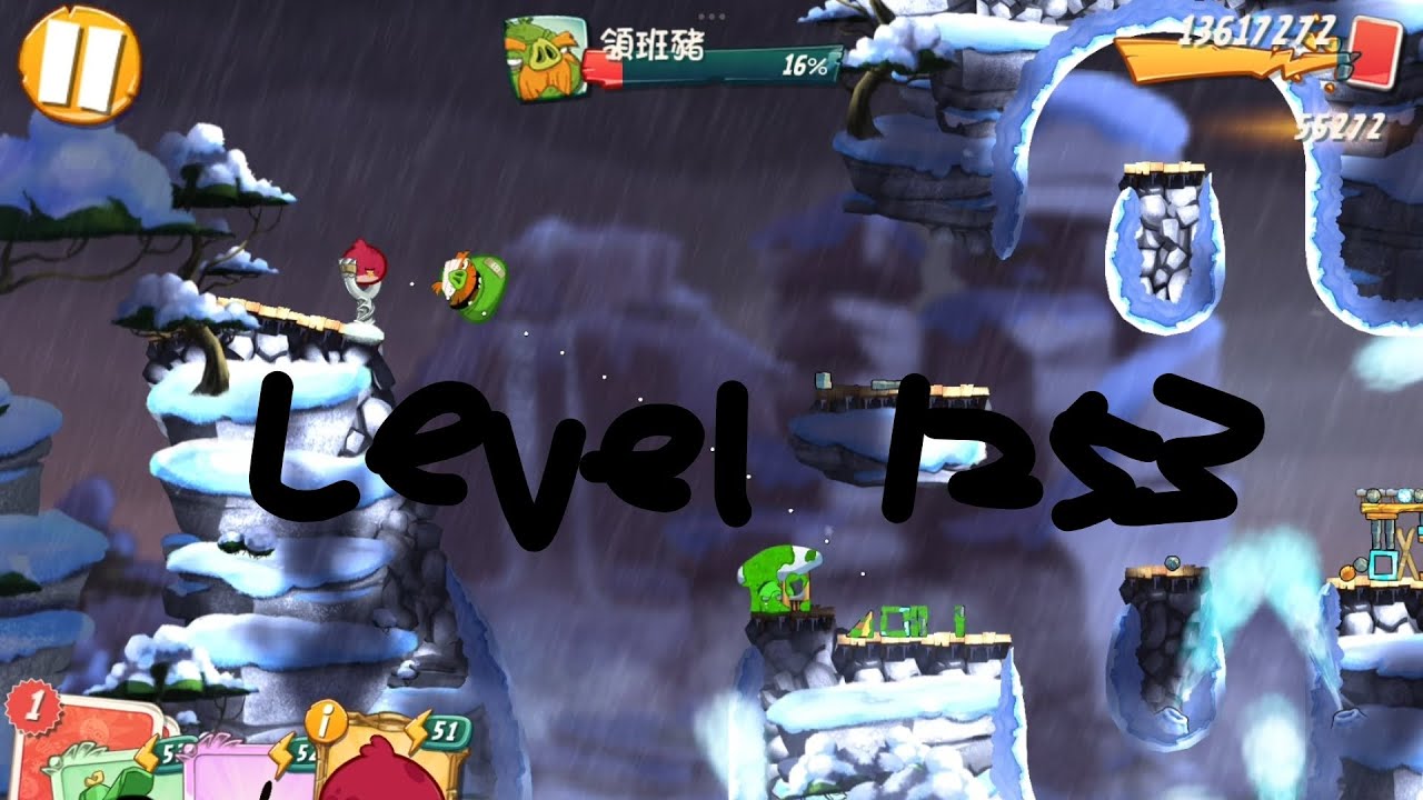 Angry Birds 2:@ktRolster_VOD Live at Lunch time Before when I starting eating.