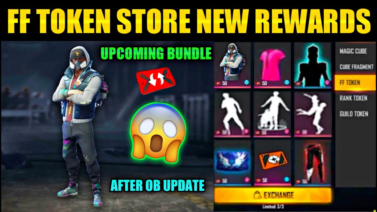 FF TOKEN STORE REWARDS || NEW UPCOMING FF TOKEN STORE BUNDLE || FF TOKEN EXCHANGE NEW REWARDS 2021