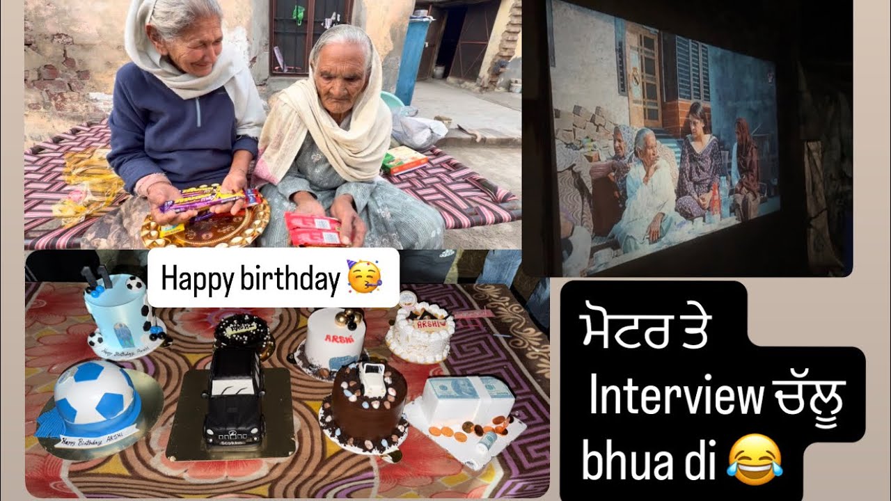 Happy birthday 🎂 vloggg  .. bo attt hoyiii 😂 #laxmiaujla #funny #comedy #comedy 