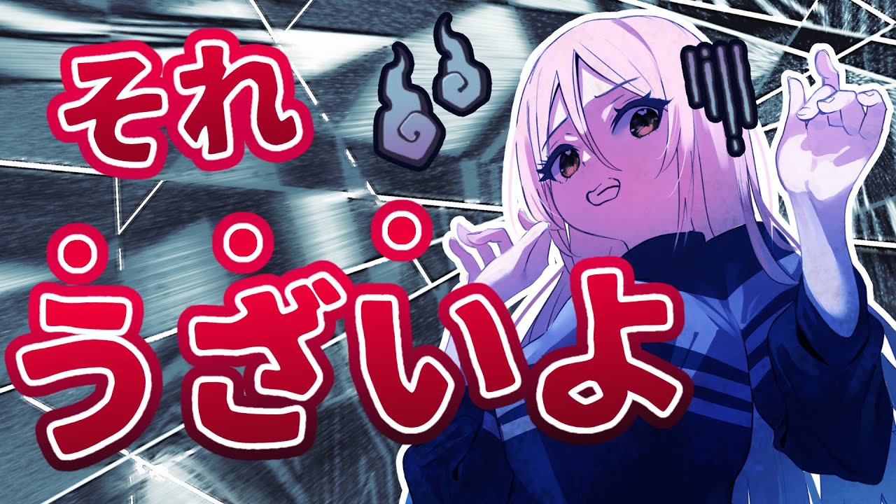嫌われてしまう絵師のNG行動8選