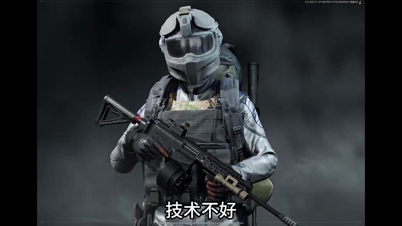 你幫助過暗區玩家“百萬撤離”嗎？ #手游 #暗区突围 #游戏攻略 #射击游戏 #暗区