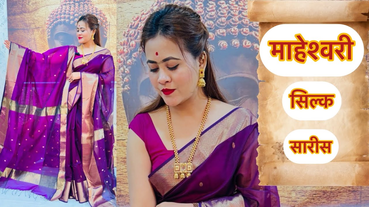 MAHESHWARI SILK SAREES COLLECTION! World famous Maheshwari sarees ✨✨✨⚛️⚛️