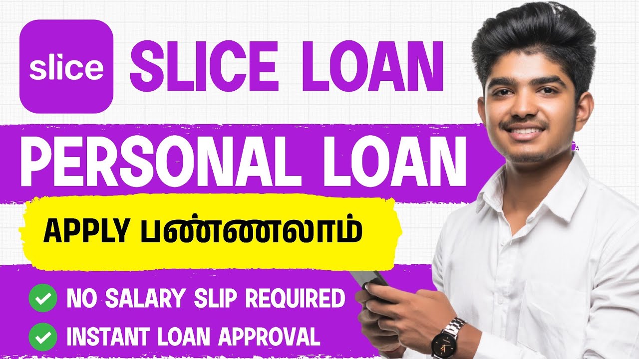 Slice Loan App Review 2026 | Instant Loan App in India | Slice Credit Card vs Personal Loan