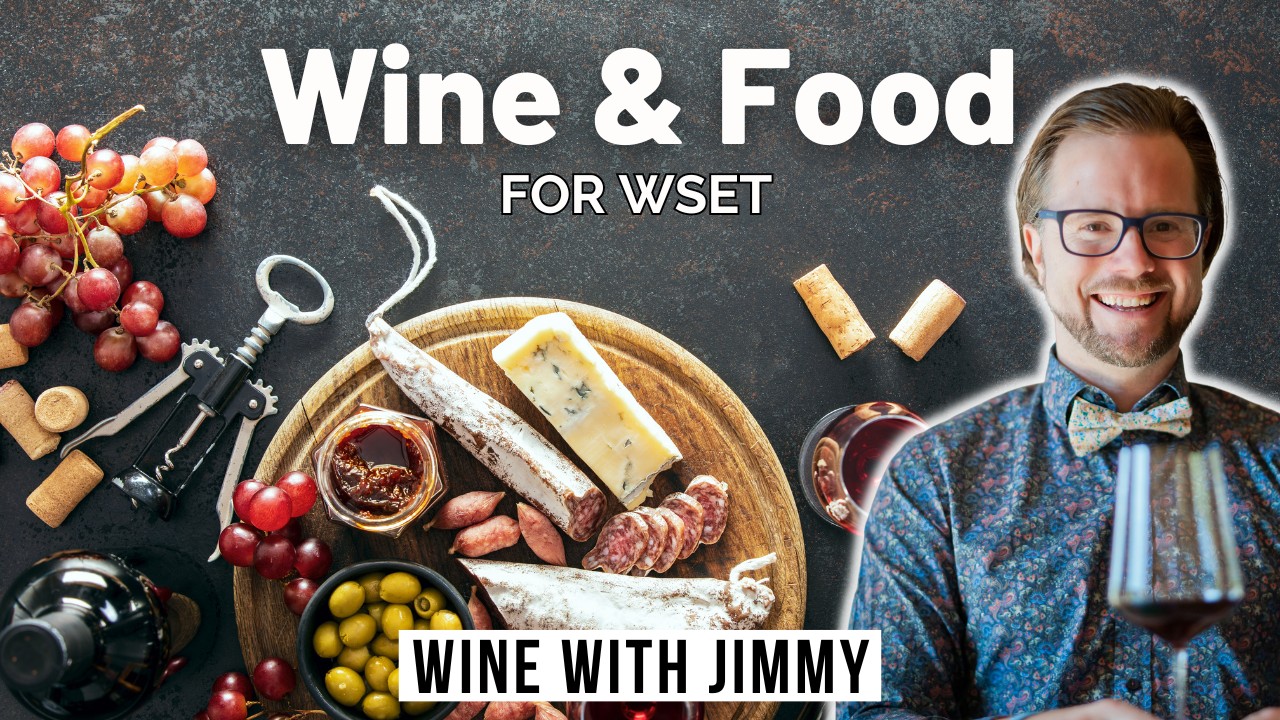 Введение в вино и еду для WSET