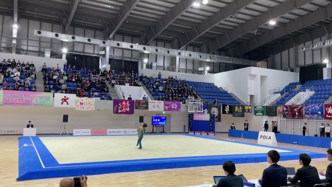 中澤陸 クラブ 2024