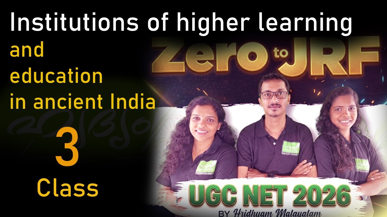 UGC NET Paper 1 I Institutions of higher learning and education in ancient India I Zero to JRF