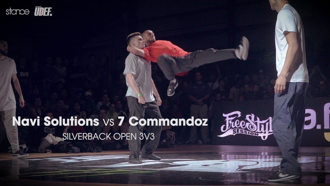 Navi Solutions vs 7 Commandoz ► .stance x Silverback Open 2017 ◄