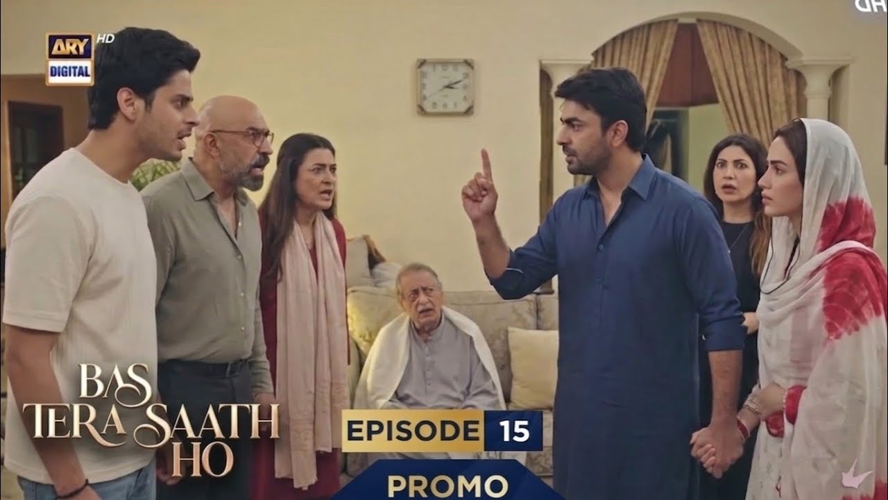 Bas Tera Sath Ho Episode 15 | Bas Tera Sath Ho Episode 15 Promo | Bas Tera Sath Ho Episode Today 