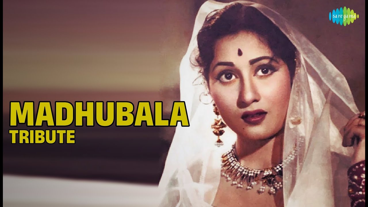 मधुबाला जन्मदिन विशेष: 1950-60 के दशक के 10 सदाबहार प्रेम गीत!