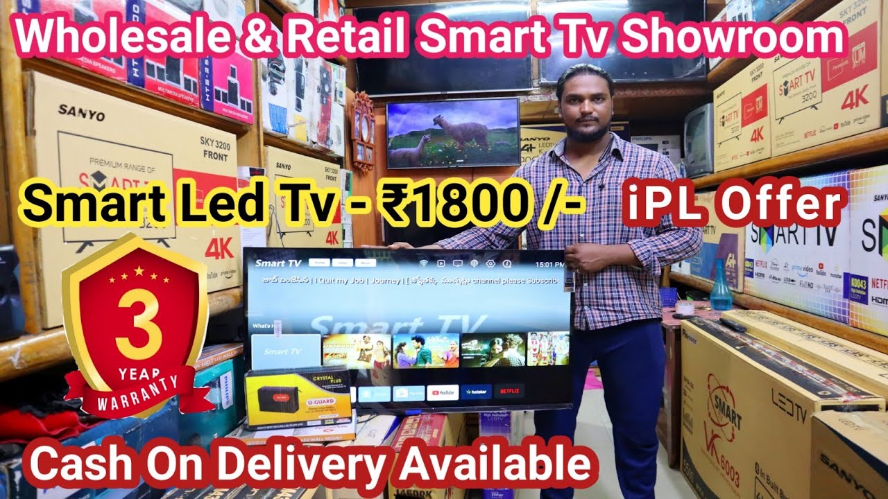 Smart Led Tv - ₹1800 /- Only |  Affordable Led Tv Shop In Hyderabad | Home Delivery Available | Tv