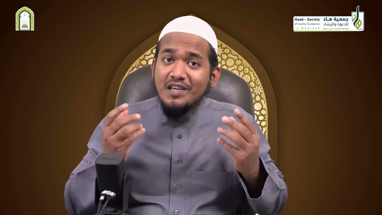 16 ரமலானில் அமல்கள்   துஆ