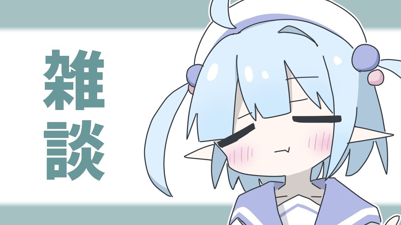 人生の先輩方！助けて下さい！
