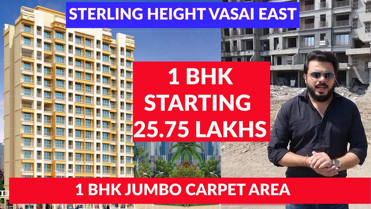 STERLING HEIGHT VASAI EAST | 1 BHK VASAI EAST | 1 BHK NAIGAON EAST | 1 BHK STARTING 25.75 LAKHS